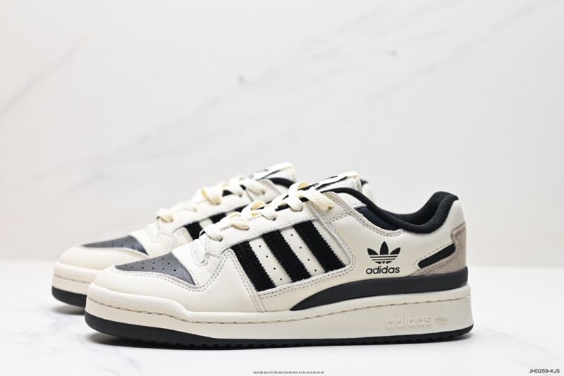 Adidas Forum Shoes